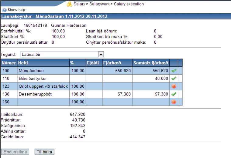 salaryBreakdown