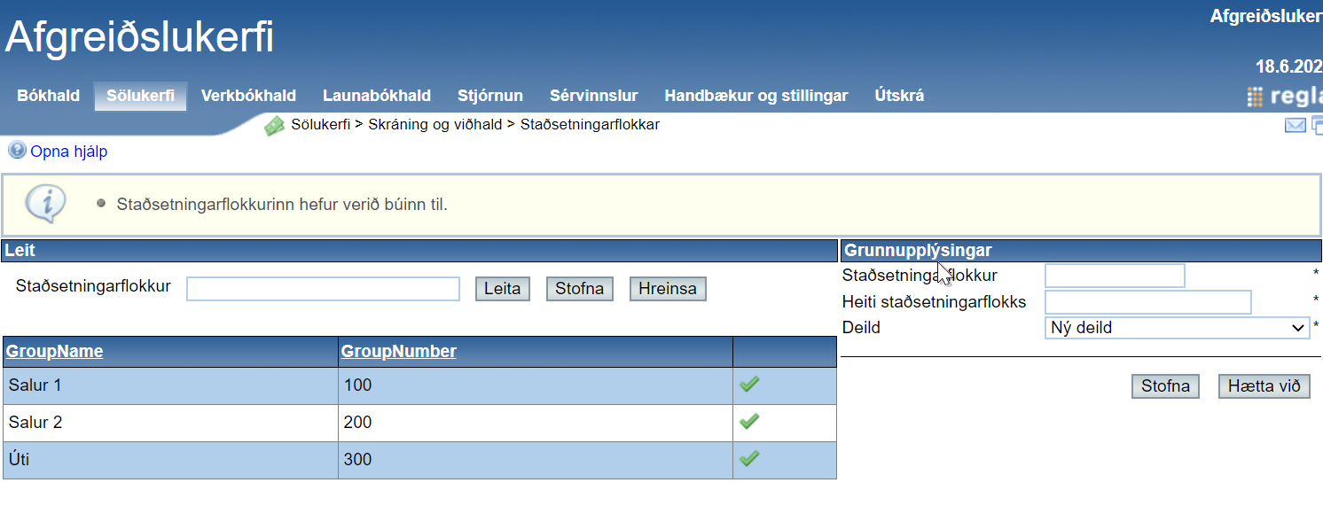 POS staðsetningarflokkar