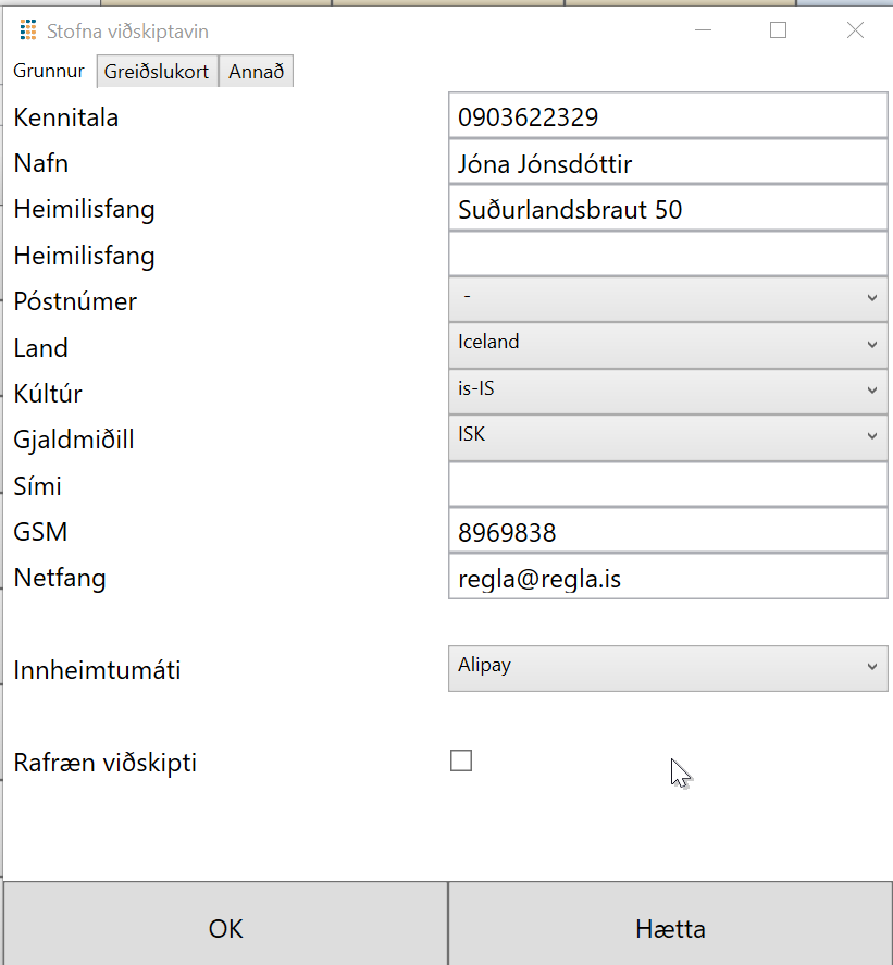 POS stofna viðskiptavina