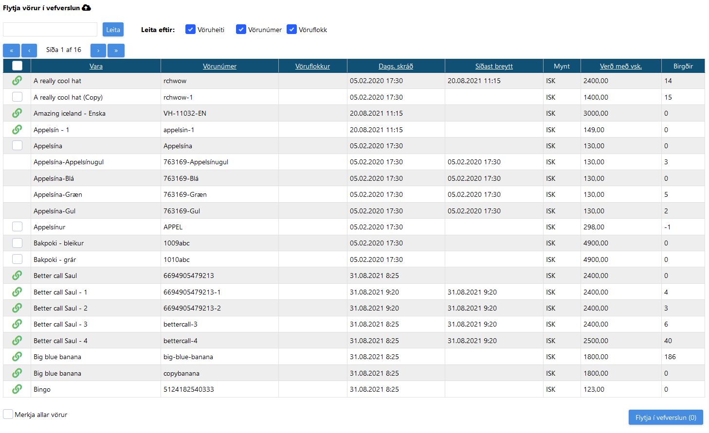 webstore_export_list