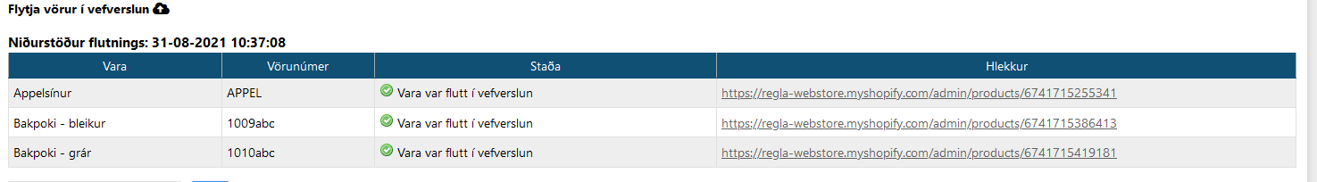 webstore_export_result