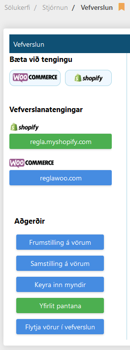 webstore_orders_menu